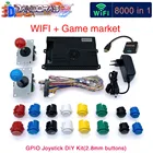 3D Wi-Fi Pandora Сага Box EX 8000 в 1 Набор для самостоятельной сборки копия Sanwa Джойстик и кнопки игровая консоль аркадный шкаф машина Bartop 2 игры