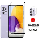 Закаленные очки для samsung galaxy A72, зеркальная пленка для объектива камеры, защитное стекло на samsun galaxi A 72, зеркальныеЗащитные пленки для экрана