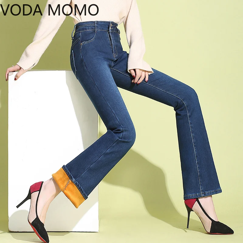 

streetwear Women's flare pants boyfriend jeans for women jean femme denim skinny jeans woman high waist winter thick trousers