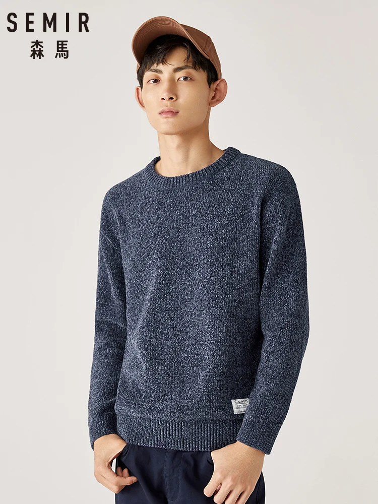 Свитер SEMIR мужской зима 2019 новая Корейская версия ленивый ветер трендовый свитер