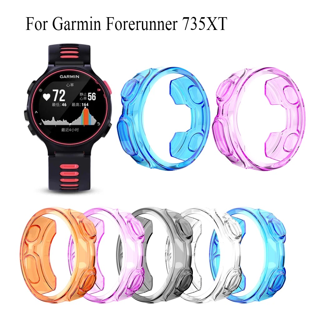 

Smart Accessories Anti-fall TPU Case for Forerunner 735XT Watch Cover Slim Bumper lightweight Shell For Garmin Forerunner 735XT