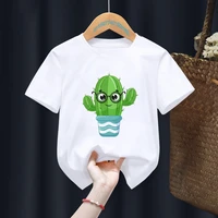 funny cartoon white cute cactus kid t shirts boy animal tops tee children summer girl gift present clothes drop ship