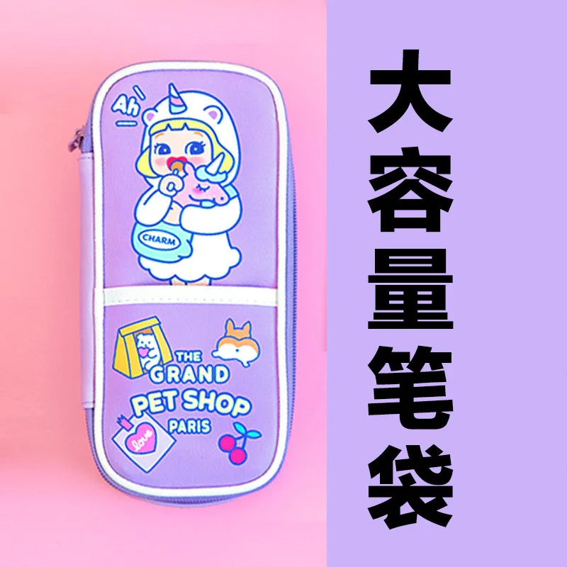 

Lollipop Kawaii PU Large Capacity Pencil Case Cute Cartoon Student Stationery Pen Bag