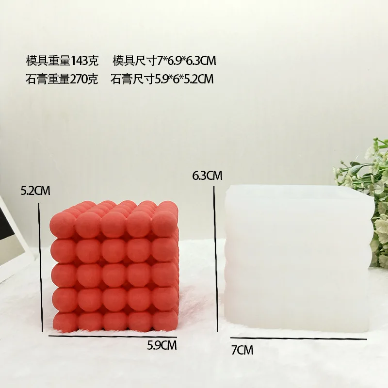 Силиконовая форма для свечей изготовления больших пузырей бетонная круглая