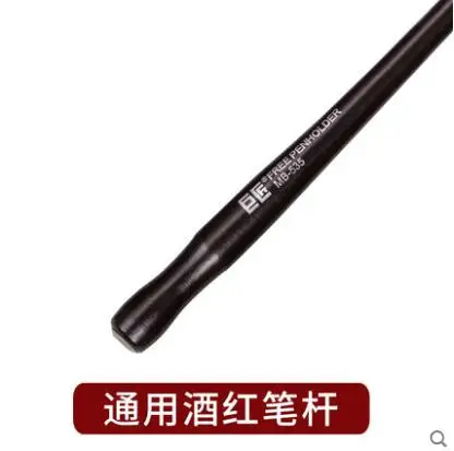1 Caricature Pen Dipping Fountain Pens Drawing Line G/d/whistle/round Point Single Art Hand Painting Fountain Pen - Цвет: 1