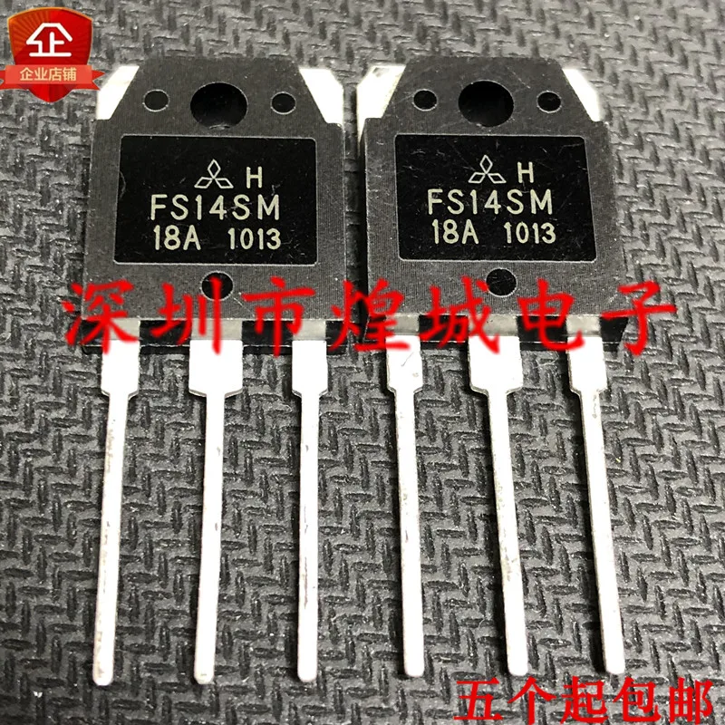 

10PCS/Lot FS14SM-18A TO-3P 900V 14A 5