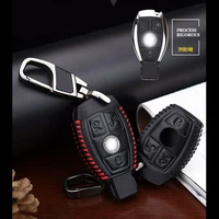 car remote key case cover leather key chain for mercedes benz amg 3 buttons key