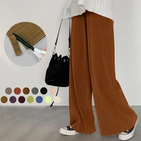 womens clothing free shipping summer solid color loose wide leg pants trousers casual street pleated knitting boot cut pant