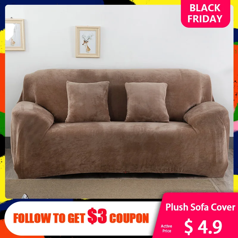 Плотные плюшевые эластичные чехлы для диванов гостиной универсальный