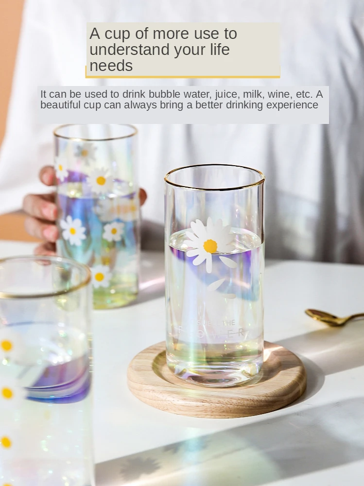 

Small daisy colorful gold rimmed glass ins fresh and lovely water cup drink cup home