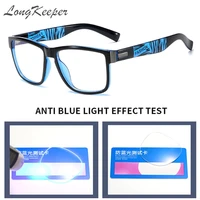 anti blue light glasses frame for men women clear lens computer gaming eyeglasses fashion square eyewear anti uv optical frame