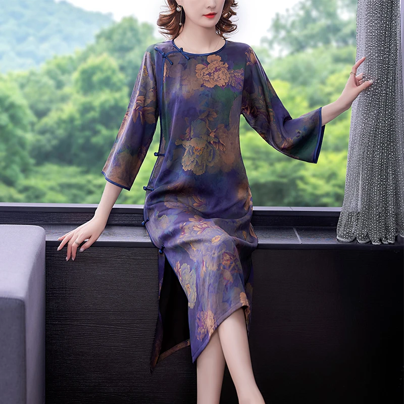 Chikichi китайский стиль очаровательное облако пряжа шелк Тутовый осень 2021 Новинка