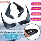 Брызговики для Ford Focus 2 Mk2, Mk2.5, для салона Sedan 2005-2011, 2006, 2007, 2008, 2009, 2010, щитки от грязи, брызговики, передние и задние брызговики