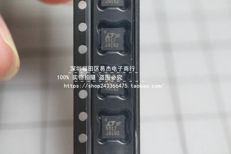 100% novo оригинальный lt5517euf # pbf lt5517euf lt5517 5517 frete grátis 100% novo оригинальный lt5517euf # pbf lt5517euf lt5517 5517 frete grátis
