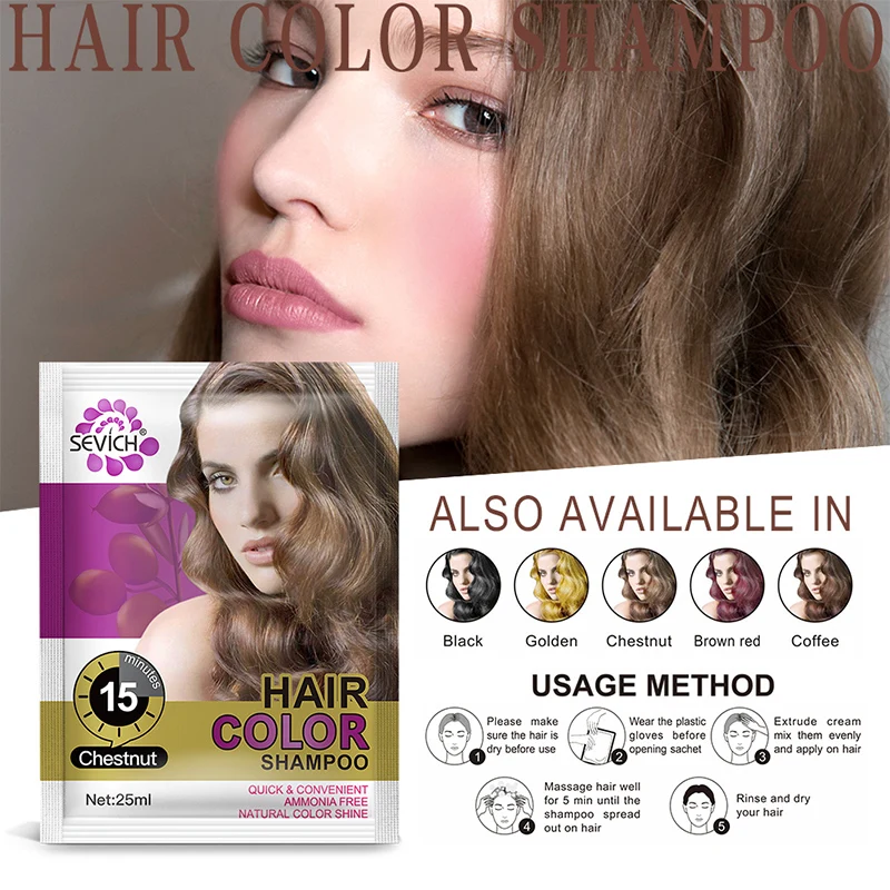 Шампунь Sevich для волос 25 мл 5 цветов мгновенный цвет 15 натуральная мягкая