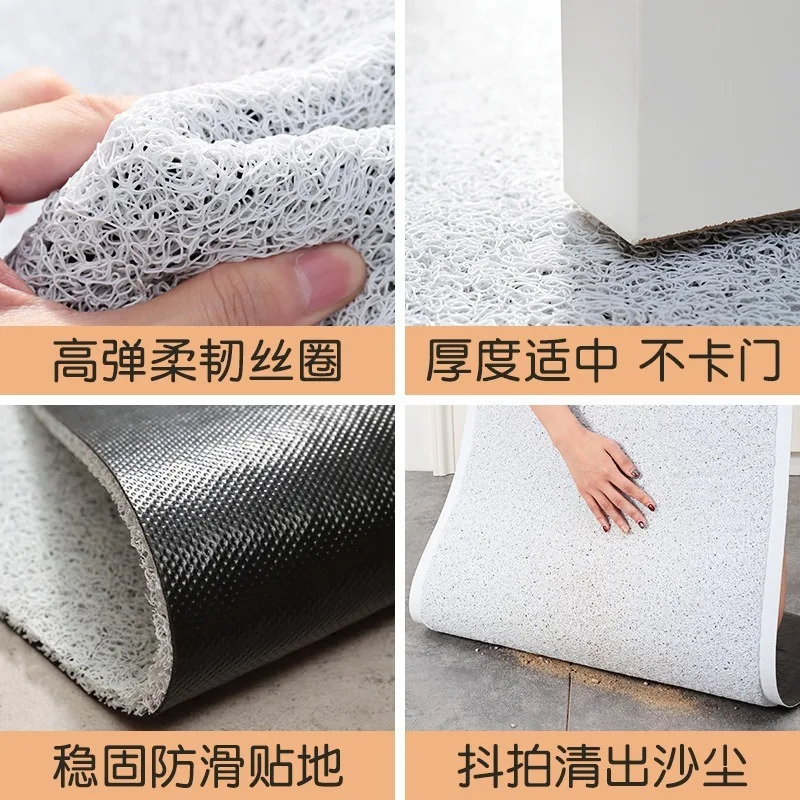 

The New Home Floor Mat Cartoon Sand Scraping Dust Removal Door Home Wear-resistant Rubbing The Door Wire Ring Non-slip Foot Mat