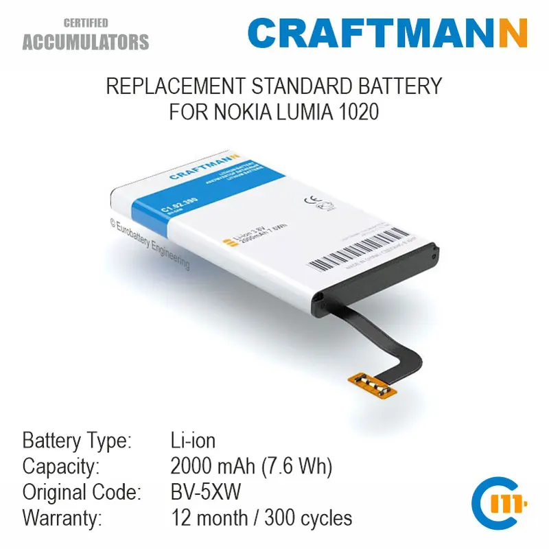 

Аккумулятор Craftmann 2000 мАч для NOKIA LUMIA 1020 (BV-5XW)
