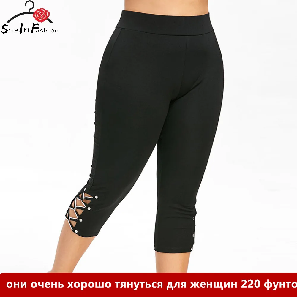 

Women High Waist Cropped Trousers Pants Elastic Bandage Leggings Plus Size 5XL