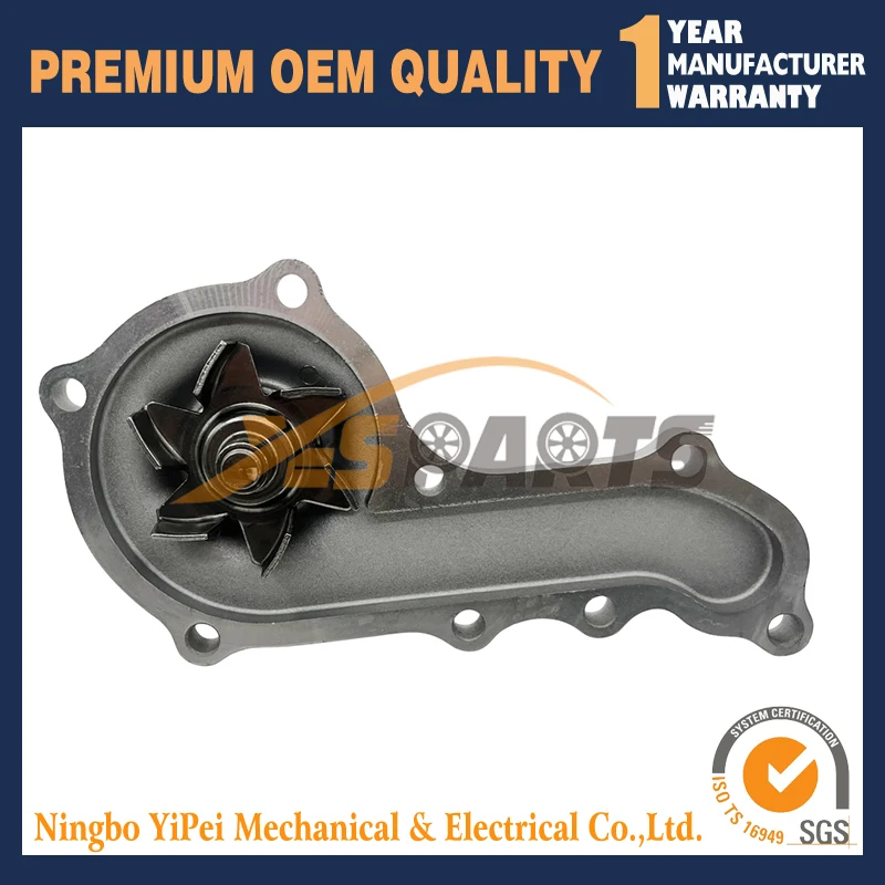 Водяной насос для Isuzu 4FE1 4FA1 двигатель вилочный погрузчик трактор