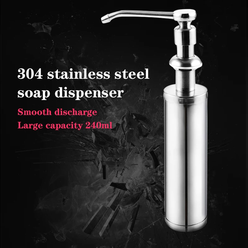 Кухонный диспенсер для мыла 304 нержавеющая сталь встроенный насос лосьона