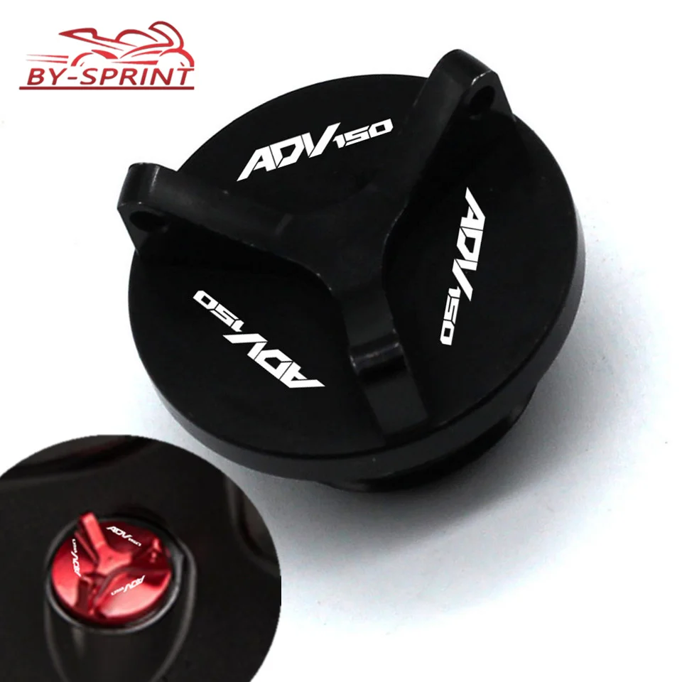 Крышка Масляного стакана двигателя мотоцикла для HONDA ADV150 ADV 150 2019 2020 масляный