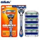Ручка для бритвы Gillette Fusion 5 для мужчин, сменные лезвия для ручного бритья, лезвия для ухода за лицом, бороды, безопасное удаление волос