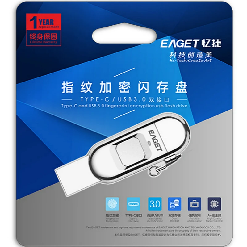 USB флеш накопитель Eaget OTG с зашифрованным типом C 2 в 1 128 ГБ 64 32 ГБ|USB флэш-накопители|