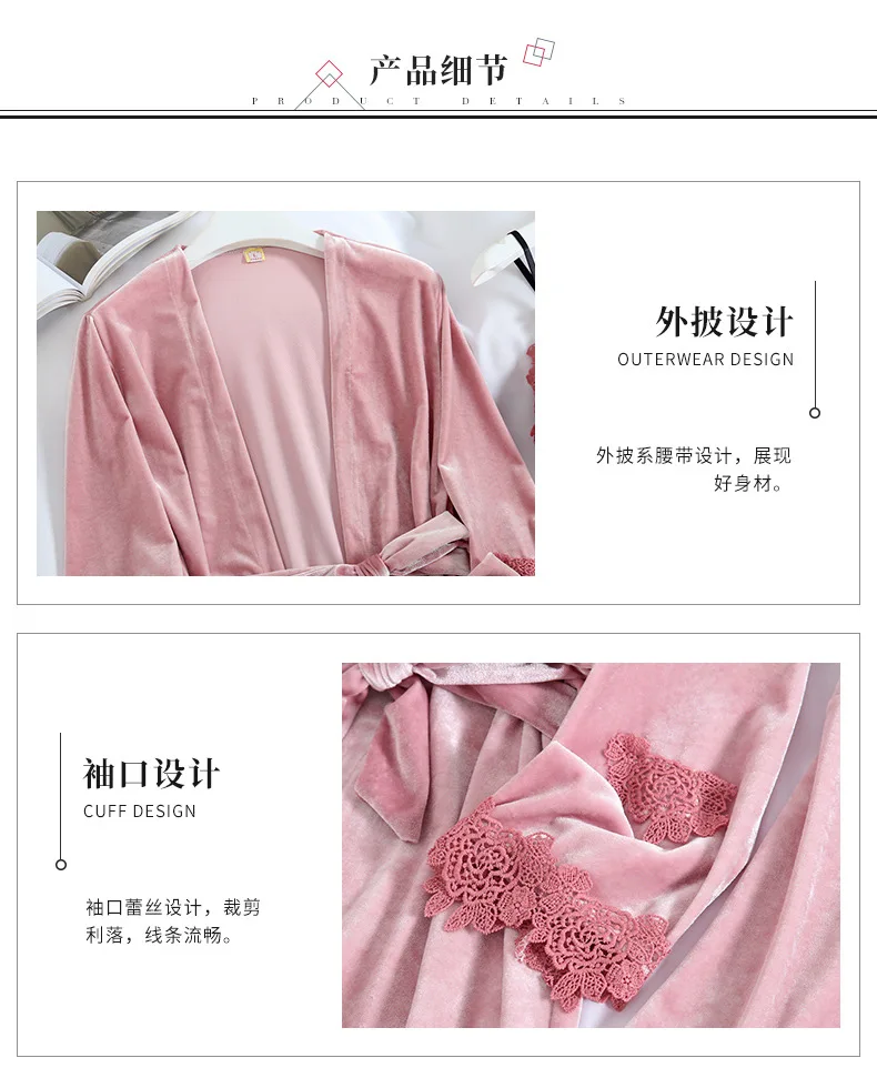 Новый женский золотистый бархатный костюм из 4 предметов пикантная Ночная