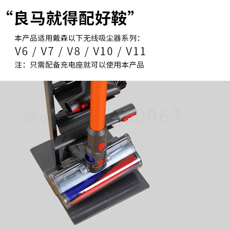 Пылесос бесплатно пробивая стеллаж для хранения кухни кронштейн | Дом и сад