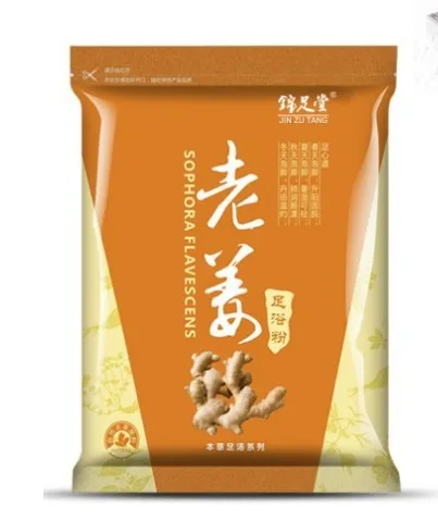 30 шт./кор. лекарственных трав полыни имбирь пустырника Carthamus сумка замочить