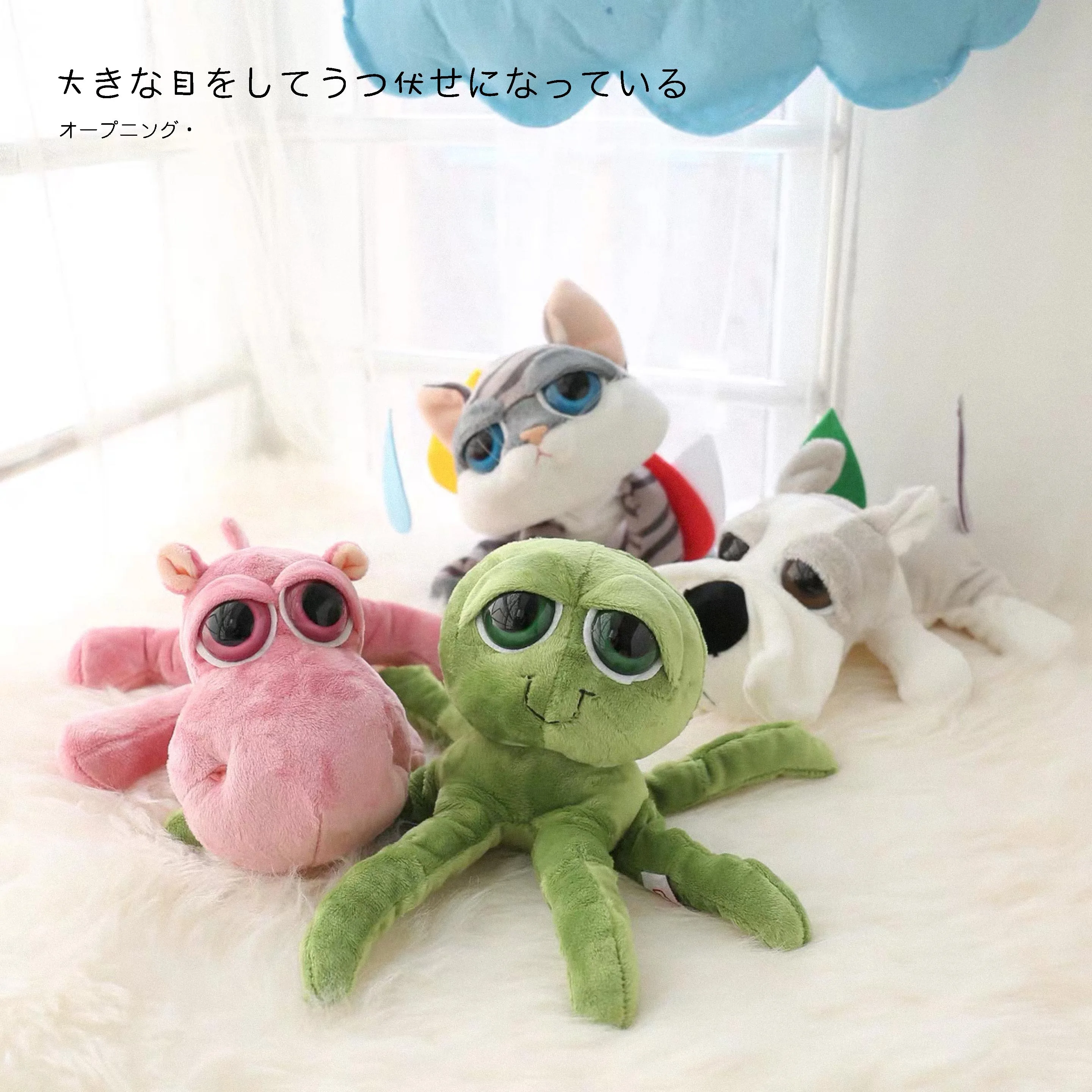 Осьминог океан Морская звезда Краб Омаров милые плоские Акула Мягкие игрушки