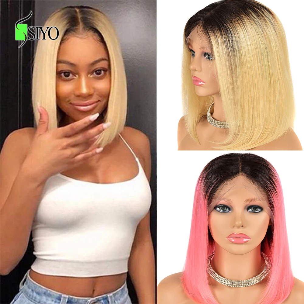 Siyo бразильский прямой парик Боб 13x4 кружевной передний Remy человеческие волосы 150%