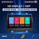 4 ГБ, 64 ГБ, 2Din Android 10 GPS Автомобильная магнитола для Lada Vesta 2015-2018 стерео навигации мультимедиа аудио головное устройство NOdvd плеер IPS DSP