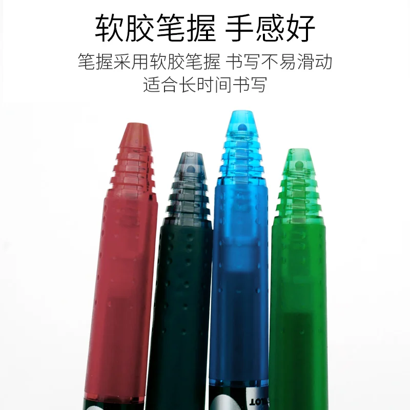 Ручка пилот гелевая цветная 0 5 мм с наконечником|Гелевые ручки| |