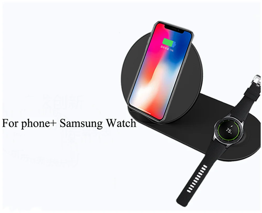 B For Samsung watch YHONH 10 Вт 2 в 1 Быстрое беспроводное зарядное устройство Подставка зарядная станция Совместимость для Apple и samsung Watch, Airpods, iPhone все QI - Цвет: B For Samsung watch