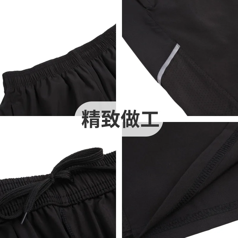 

High Quality Sport Fitness Solid Color Men's Clothing Exercise and Training Shorts Running Sweatpants Sportswear Outdoor 07JW548