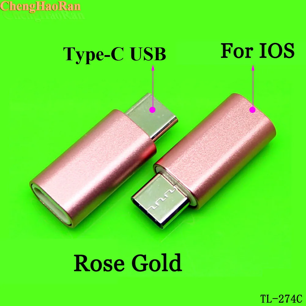 ChengHaoRan 1 шт. для IOS женский и мужской разъем адаптеры micro usb ios адаптер зарядки