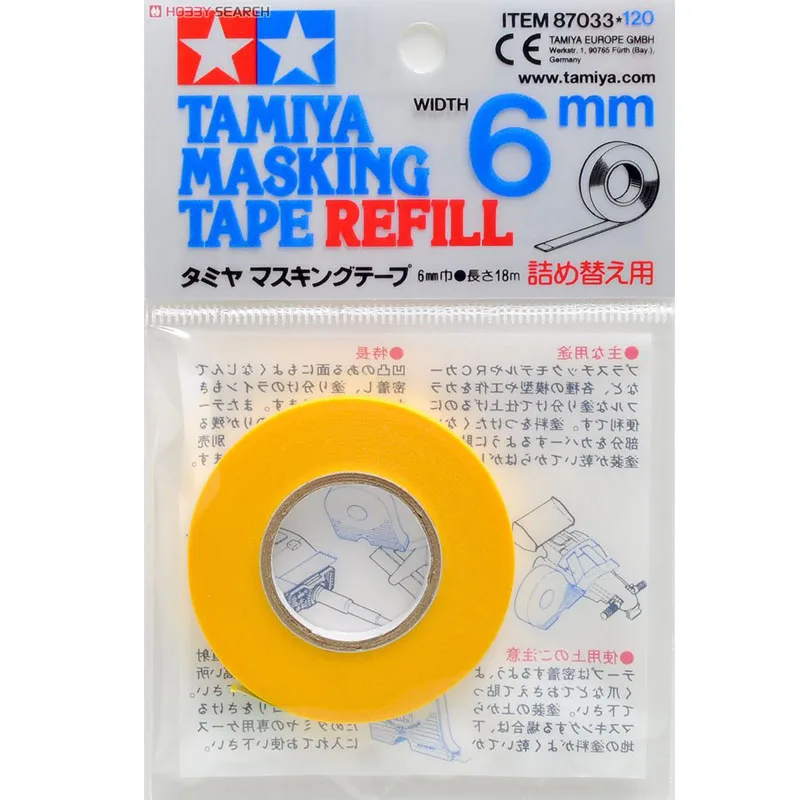 Изоляционная Лента Tamiya 6 мм-10 мм-18 мм 3 рулона 87033-87034-87035 | Инструменты