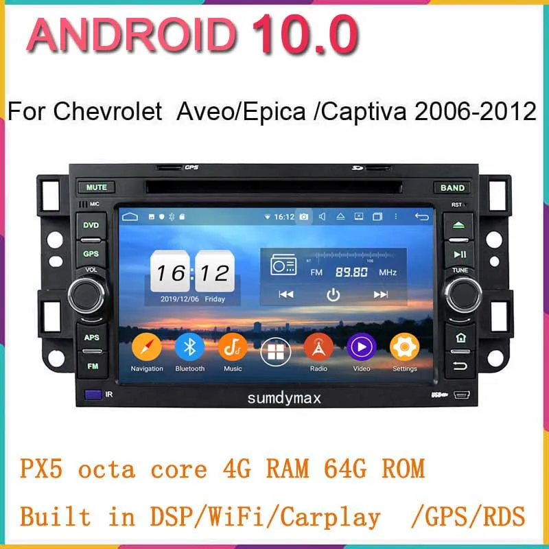 7 &quotсенсорный экран Android 10 автомобильный dvd проигрыватель с gps для Aveo Epica Captiva 2006 2012