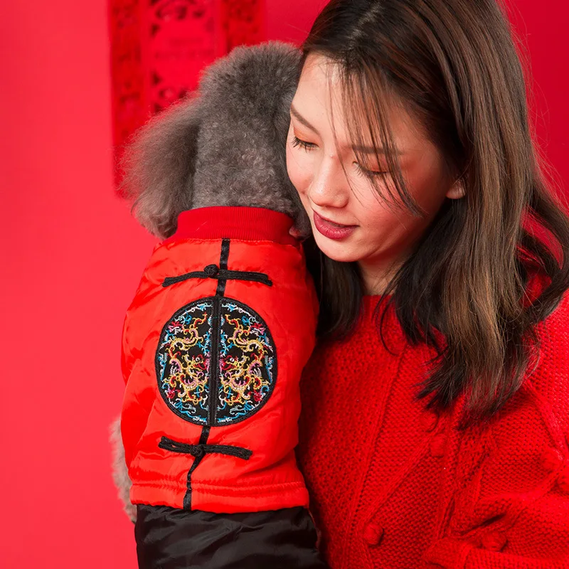 Одежда для собак китайский новогодний костюм домашних питомцев одежда маленьких