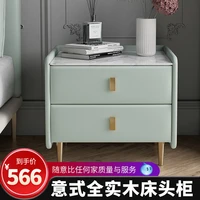 imported pine wood locker simple modern light luxury small cabinet master bedroom bedside rock board bedside table leather