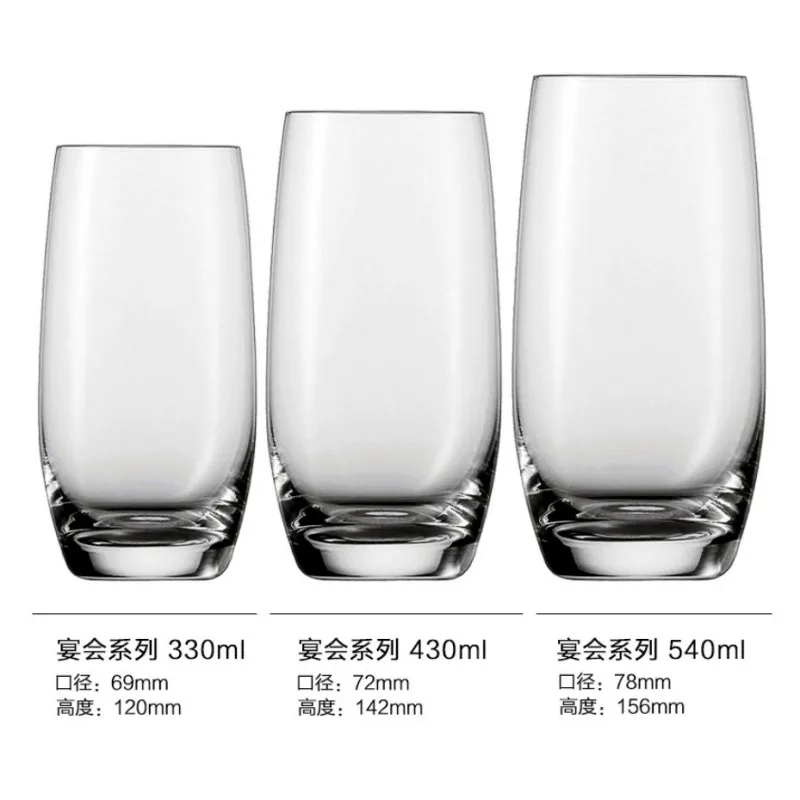 B 540ml Бокал для вина, Хрустальная чашка Verre, аксессуары для бара, пивной сок, коктейль, виски, рюмка, виньо, шампанское, tazas, молочные чашки vandroid de vidrio - Цвет: B 540ml