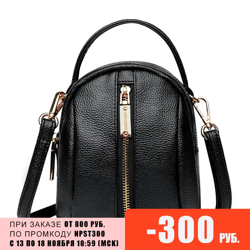 сумка женская через плечо маленькая 2020 новинка сумки женские черные модные ZDG из