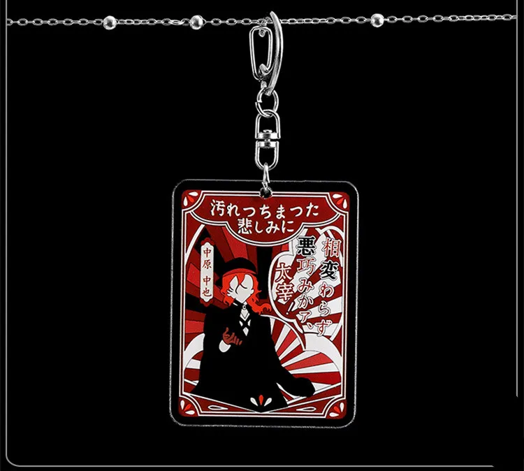 Акриловая фигурка-брелок с персонажами аниме "Bungou Stray Dogs" - Ацуши, Дазай и Рюноске Накаджима, модельная игрушка для коллекции, на.