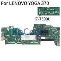 for lenovo yoga 370 sr2zv i7 7500u notebook mainboard cizs1 la e291p laptop motherboard