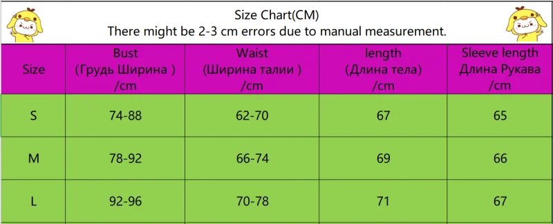 Shstyle, с принтом розы, Сетчатое, просвечивающее, сексуальное боди для женщин, с длинным рукавом, с круглым вырезом, осеннее, с цветочным принтом, облегающее, розовое, модное, боди для девушек