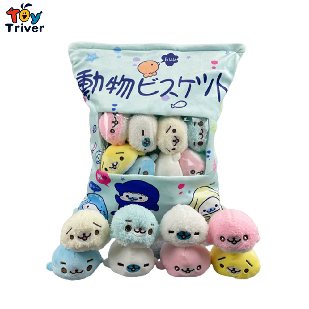 Плюшевые игрушки Kawaii морской лев котик мягкие морские животные кукла подушка для
