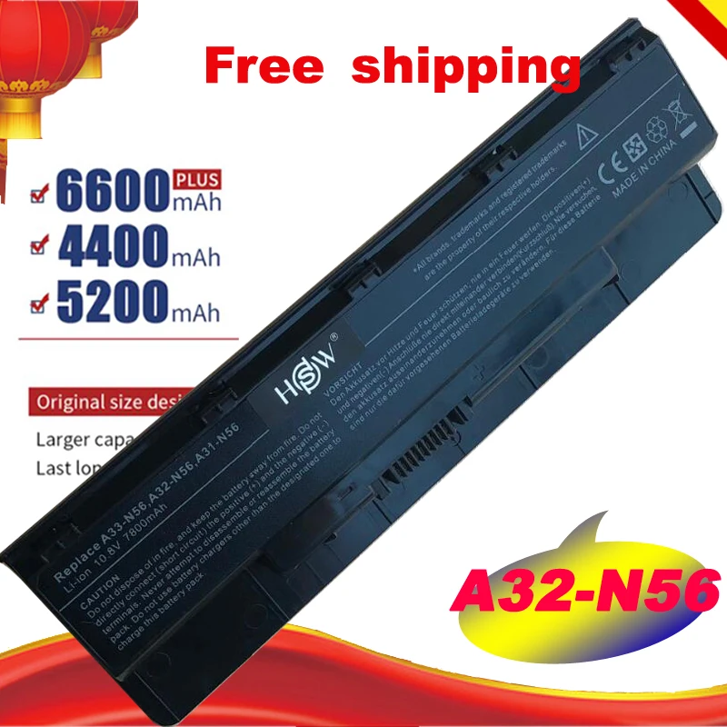 7800mAhLaptop Батарея для Asus A31 N56 A32 A33 N46 N46V N56V N76 N56VZ B53V B53A F45U R500N N76VJ Бесплатная