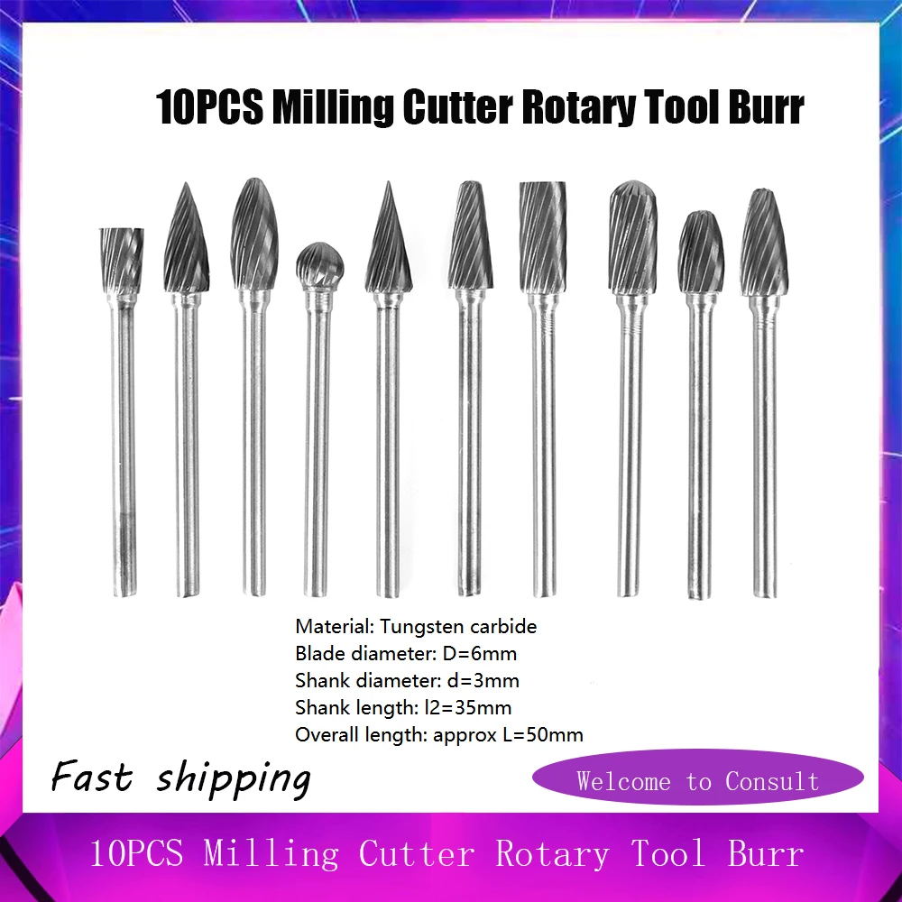 

Фреза Вольфрамовая, с хвостовиком 3 мм, 6 мм, 10 шт.