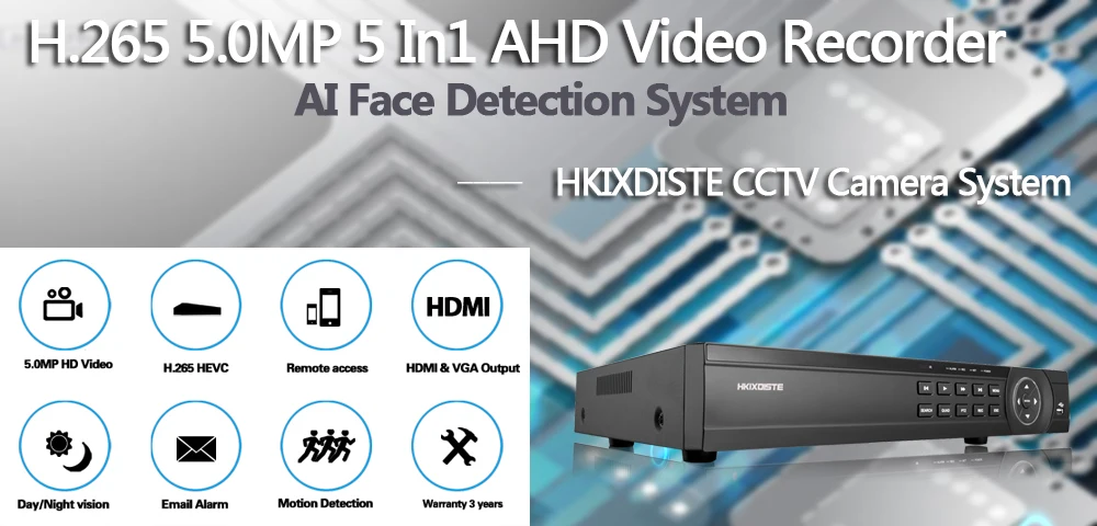 16-канальная аналоговая камера высокой четкости, видеорегистратор 5MP DVR 16CH AHD CCTV AHD 5MP поддержка NVR 2592*1944P 5.0MP Камера видеорекордер наблюдения видеорегистратор безопасности Системы